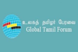 global tamil forum ගෝලීය දෙමළ සංසඳය