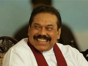 mahinda-rajapaksa- මහින්ද