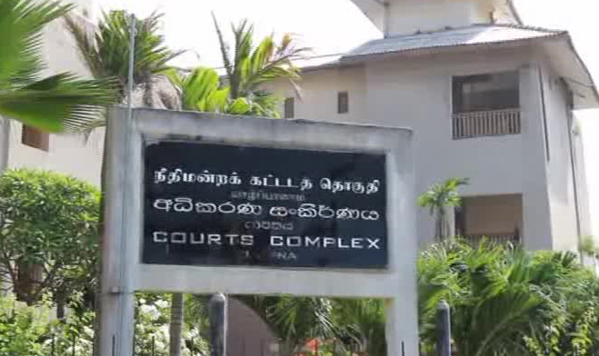 jaffna-court